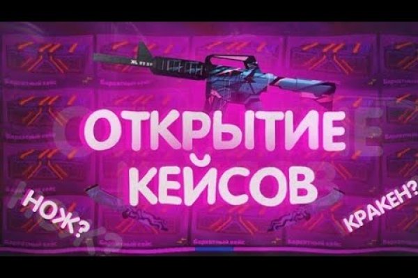 Kra23.cc