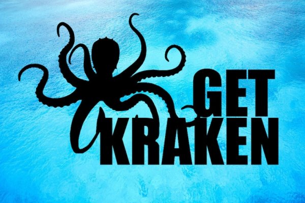 Kraken ссылка на сайт тор