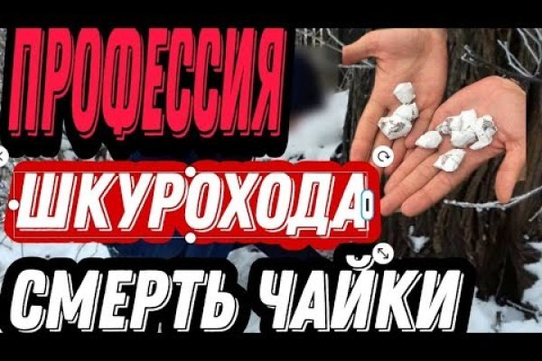 Что такое кракен 2024 маркетплейс