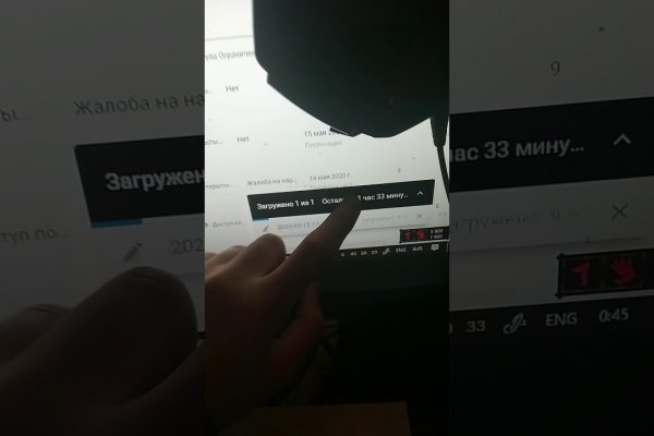 Ссылки на сайты даркнета