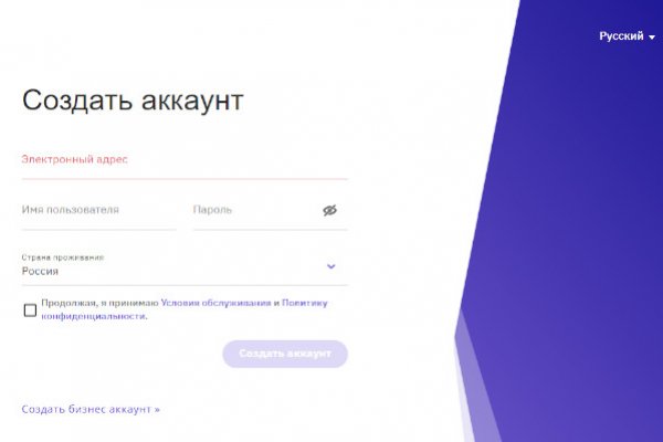 Кракен бошки