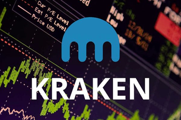 Магазин kraken даркнет