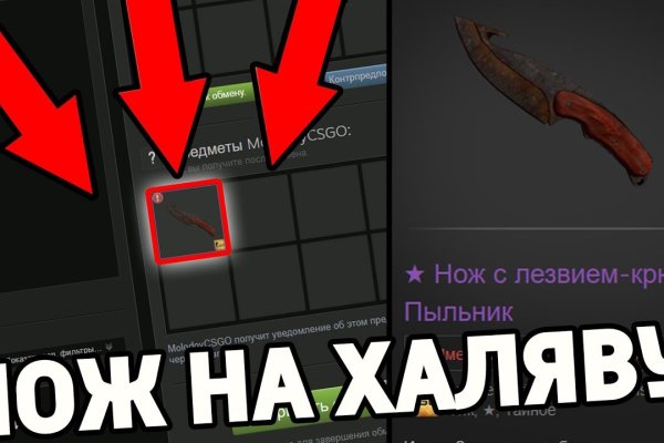 Kraken магазин ссылка