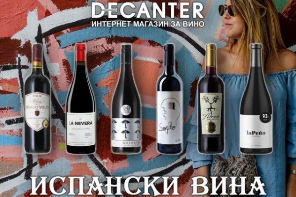 Кракен ссылка даркнет
