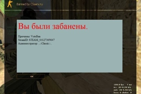 Дарк маркетплейс кракен