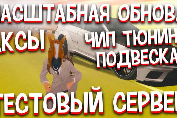 Кракен сайт ссылка kraken clear com