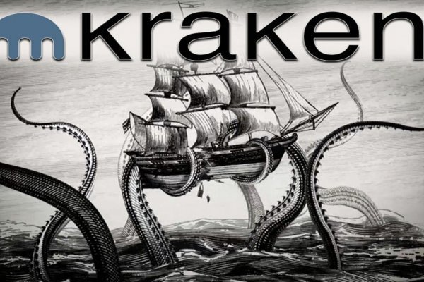 Kraken com login