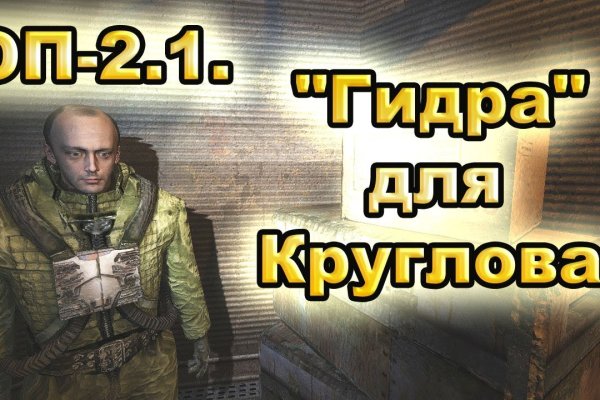 Кракен сайт vtor run