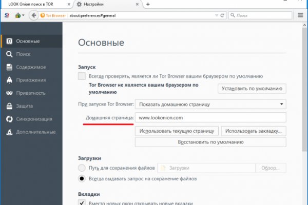 Кракен зеркало krk market com