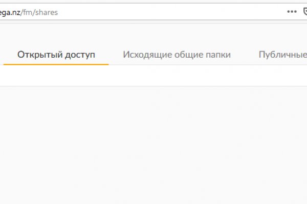Кракен перестал работать