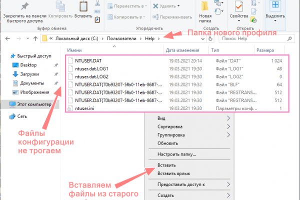 Ссылка официальный сайт кракен
