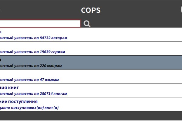 Сайт kraken darknet