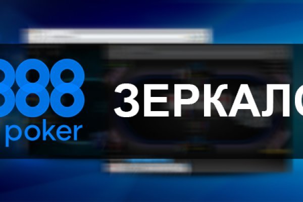 Кракен вход магазин kraken17ate pro