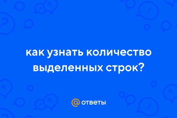 Современный маркетплейс kraken door