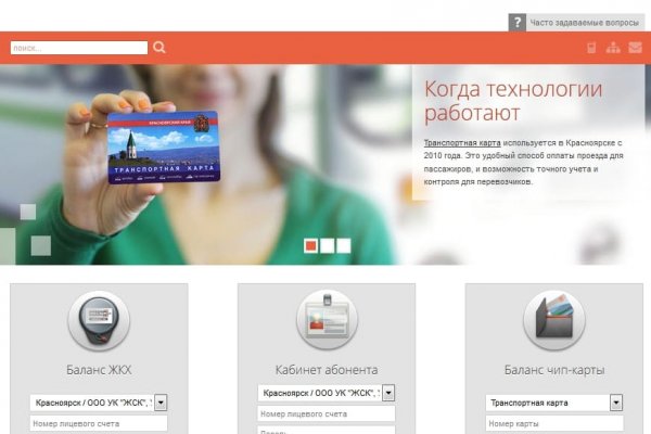 Кракен купить порошок маркетплейс
