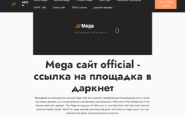 Kraken zerkalo официальный сайт