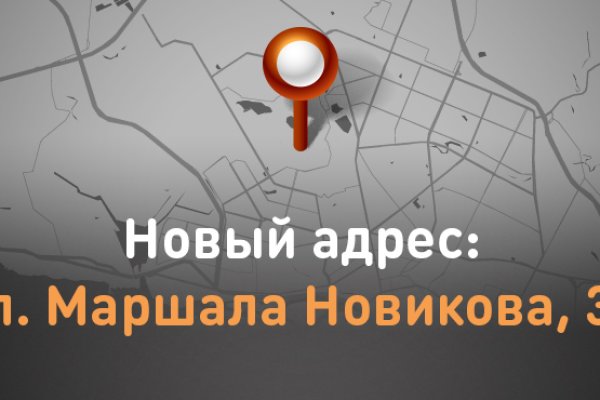 Кракен правила площадки