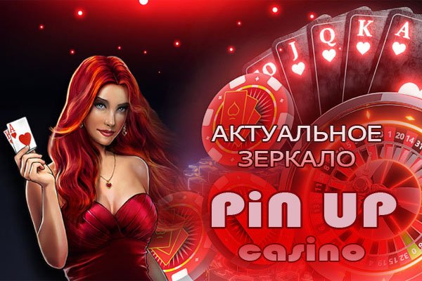 Кракен как зайти ссылка