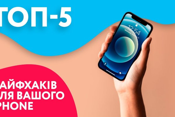 Оригинальные ссылки кракена