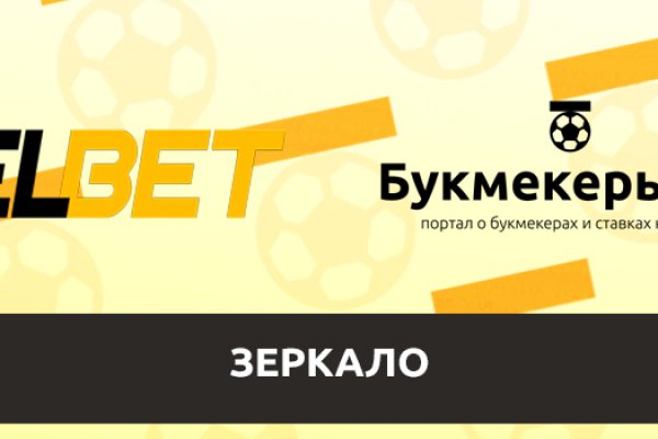 Ссылка на кракен тор kr2web in