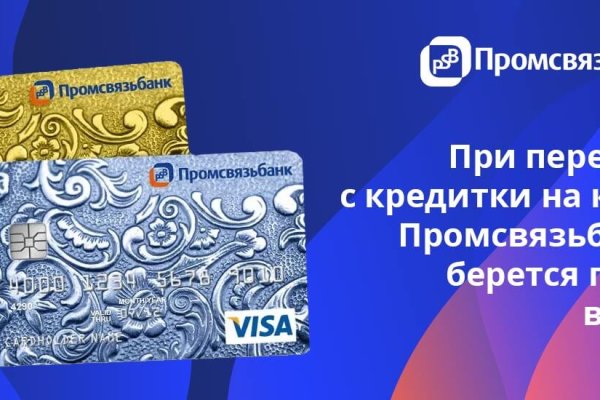 Кракен дарк площадка