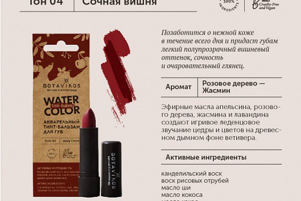 Http kraken 2kr
