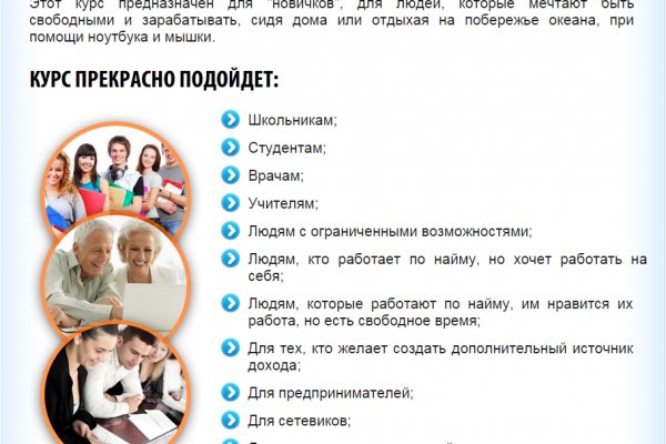 2krn ссылка