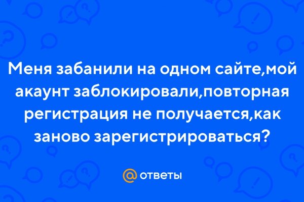 Кракен шоп krakenwebs org