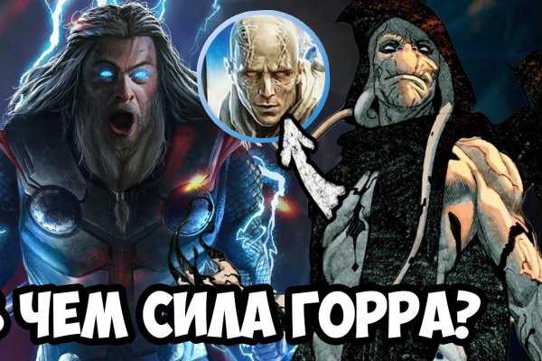 Кракен ссылка тор браузер