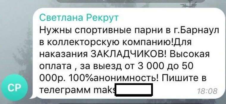 Кракен почему не заходит