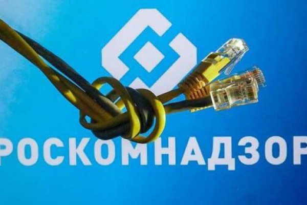 Ссылка на кракен 14ат
