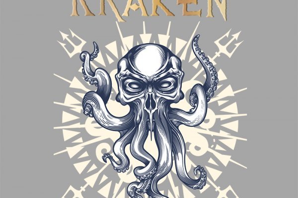 Kra15at