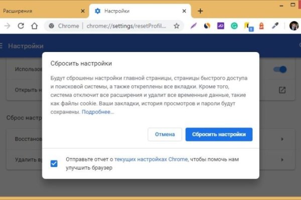 Кракен даркнет официальный сайт