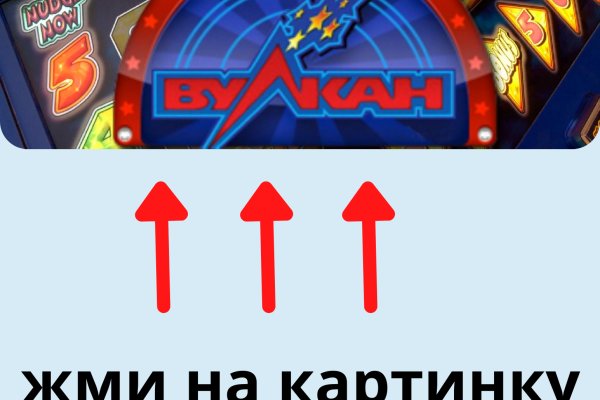 Зеркала на кракен kraken014 com