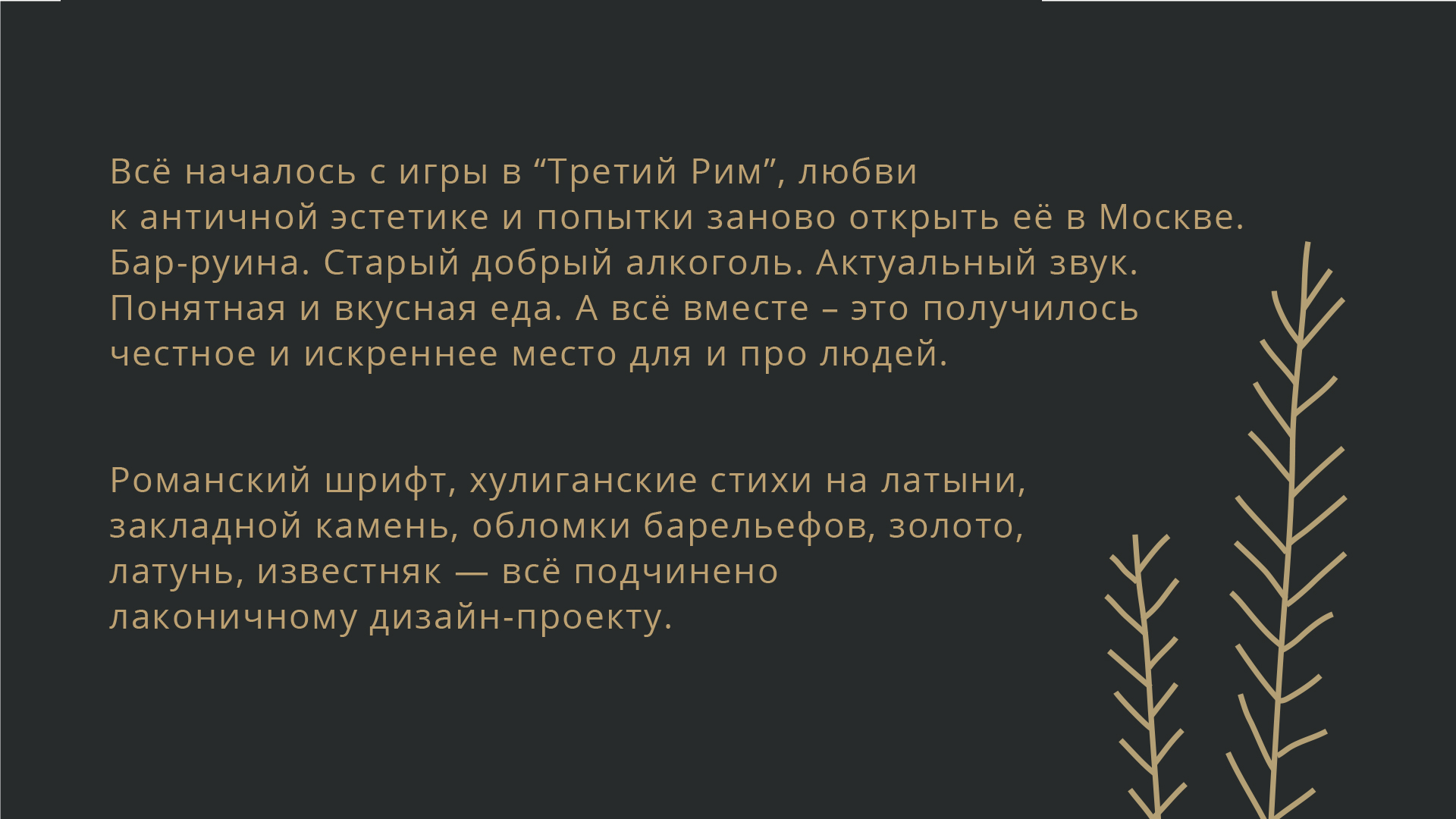Kraken вход зеркало